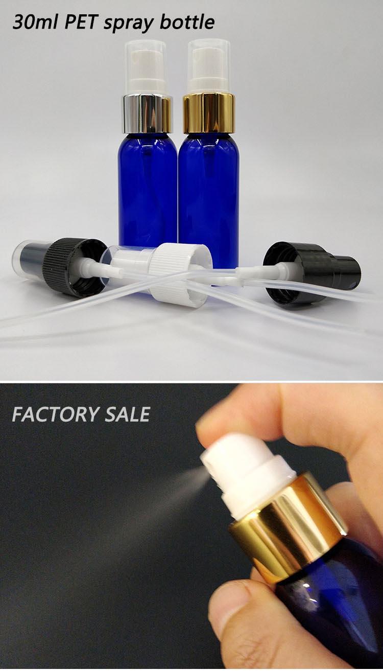 pet spray bottle (1)